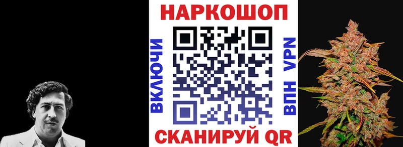 Купить закладку Alpha PVP МЕФ Гашиш Богданович