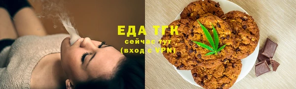 mix Вязники