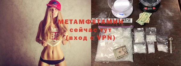 mix Вязники