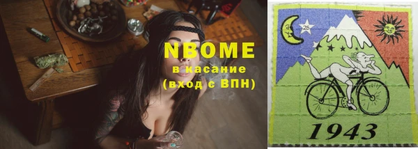 mix Вязники