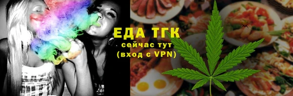 прущая мука Вяземский