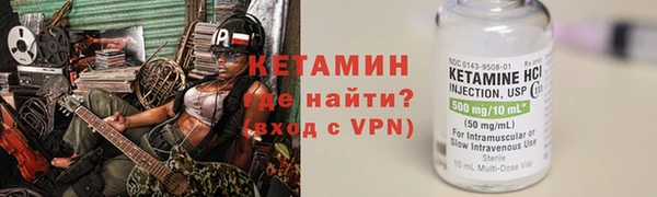 mix Вязники