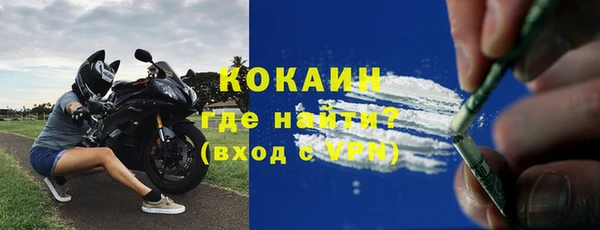 mix Вязники