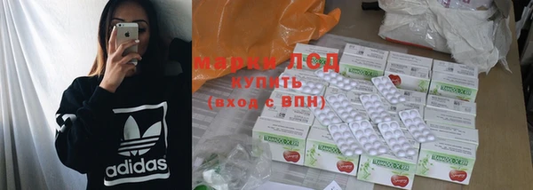 mix Вязники