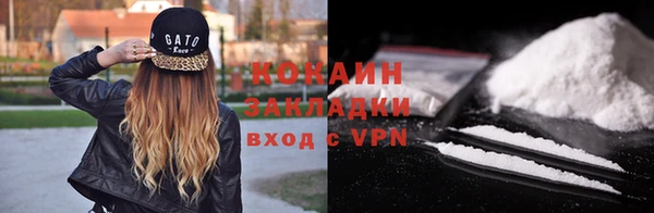 mix Вязники