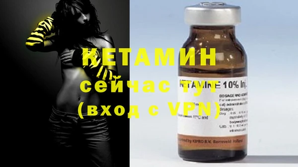 mix Вязники