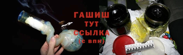mix Вязники