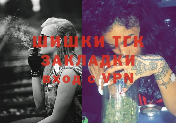 mix Вязники