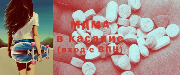 mix Вязники
