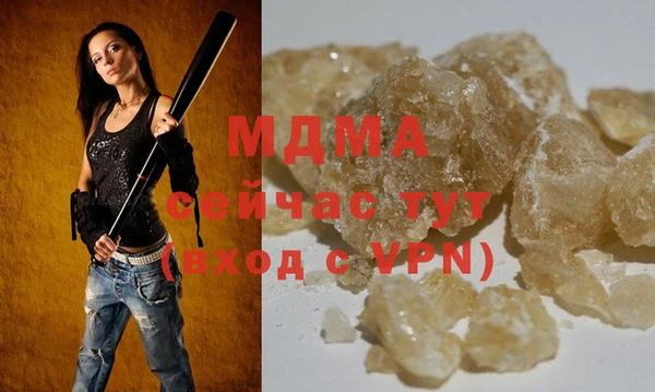 прущая мука Вяземский