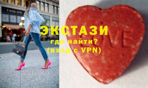 прущая мука Вяземский