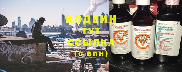 mix Вязники