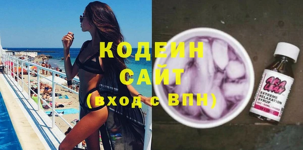 mix Вязники