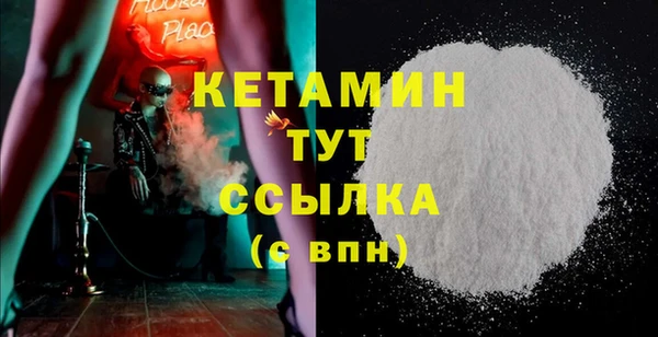 mix Вязники