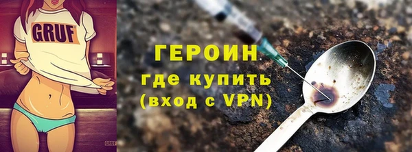 mix Вязники