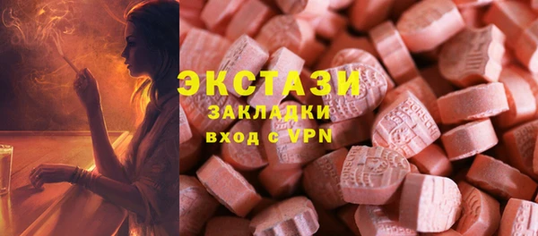 прущая мука Вяземский