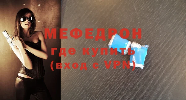 mix Вязники