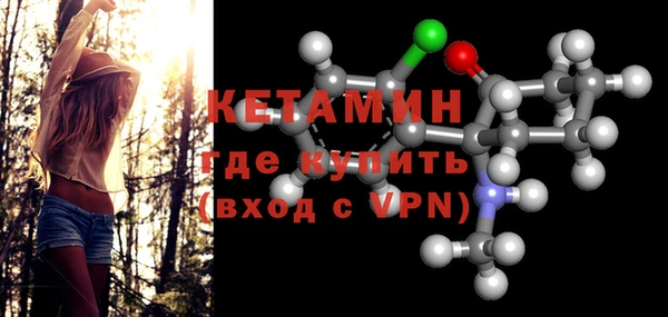 mix Вязники