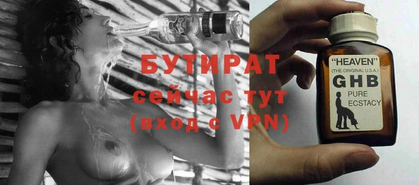 mix Вязники